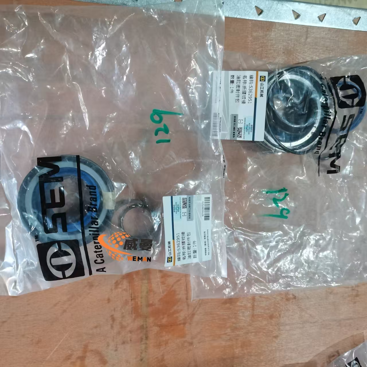 a0544c67f909d643f7b79e37bf0da49