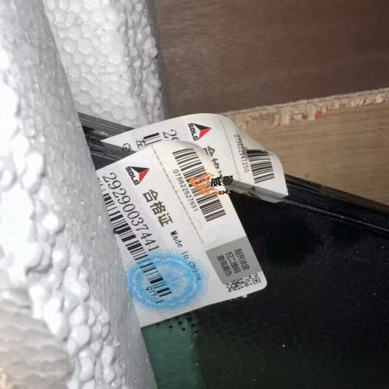 BBFEF64823CF3E6F7B4DE7F66543D28C