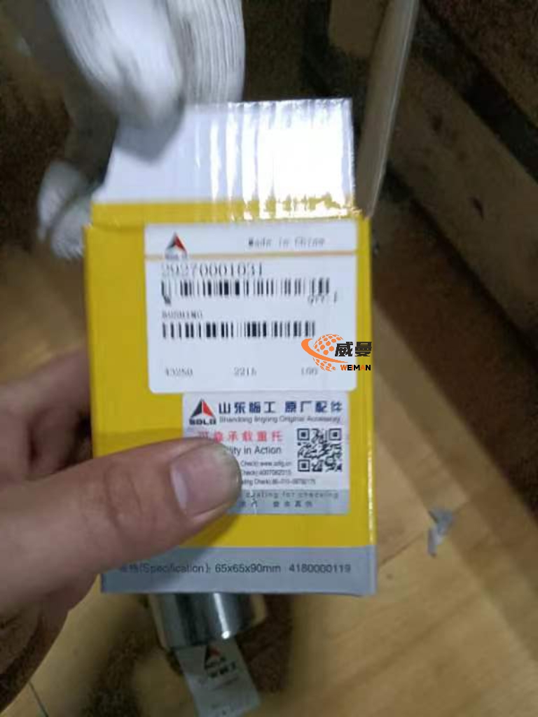 181654125385FD19E2A34FEFA3AC45C9