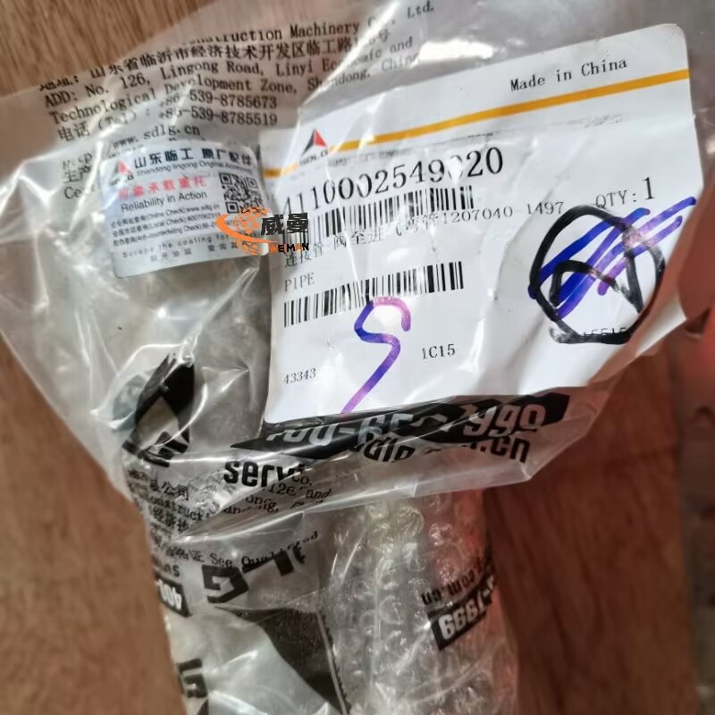 36E175D6513B06CE0AF56F9CCA61F64E