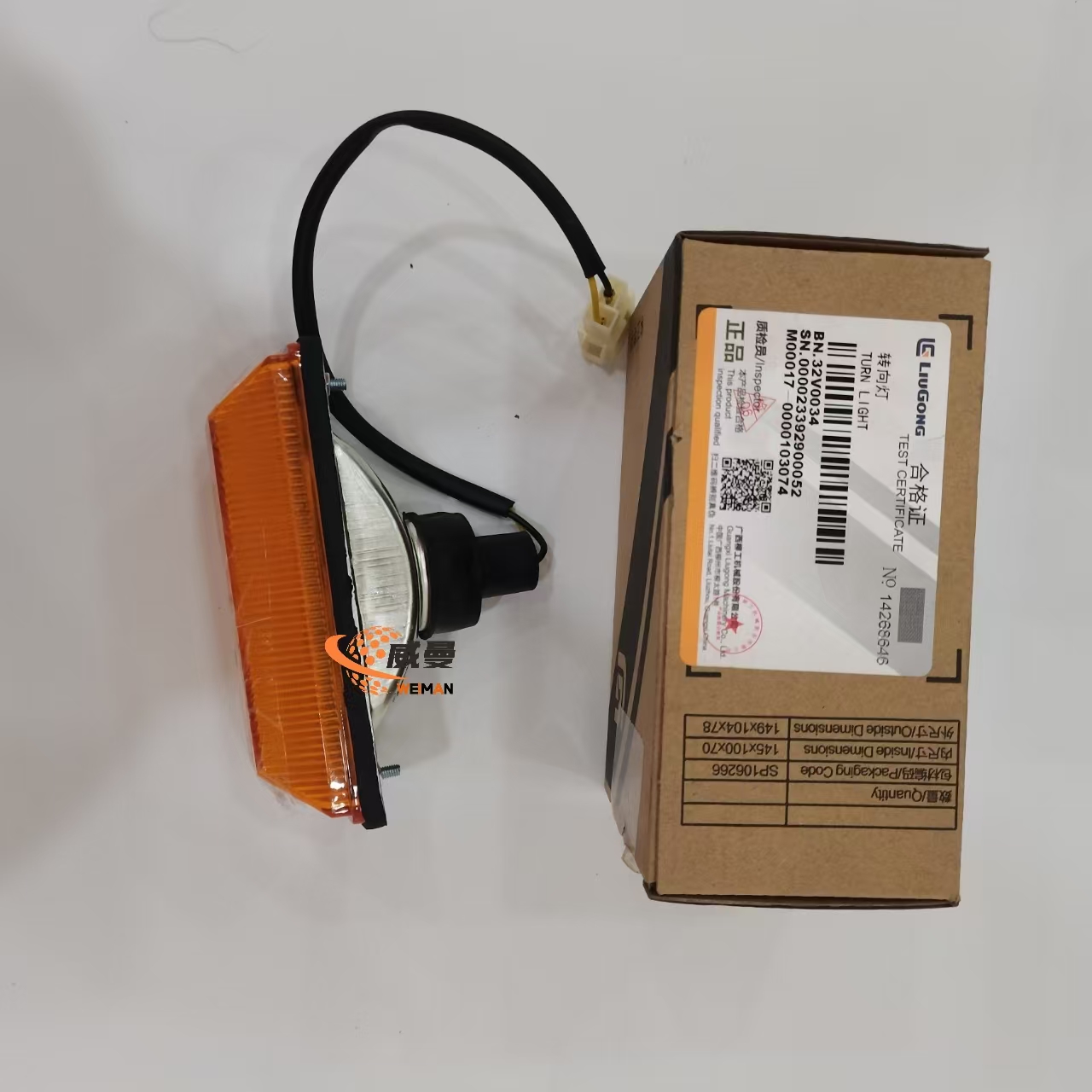 8450db070bf6d4e445fbef464fa7f2d