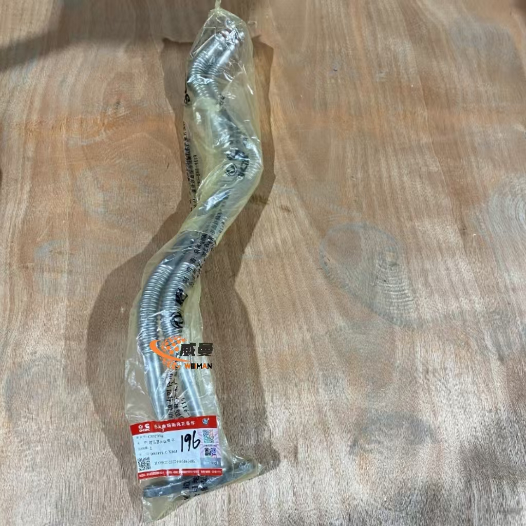 a4310e4940e5fcfb2a4c7da2e23212d