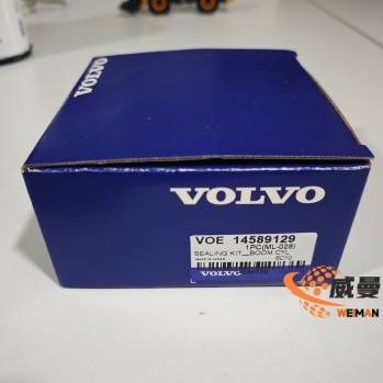 VOE14589129  cylinder seal kit 14589129 Parts of EC210B excavator sealkit， volvo spareparts