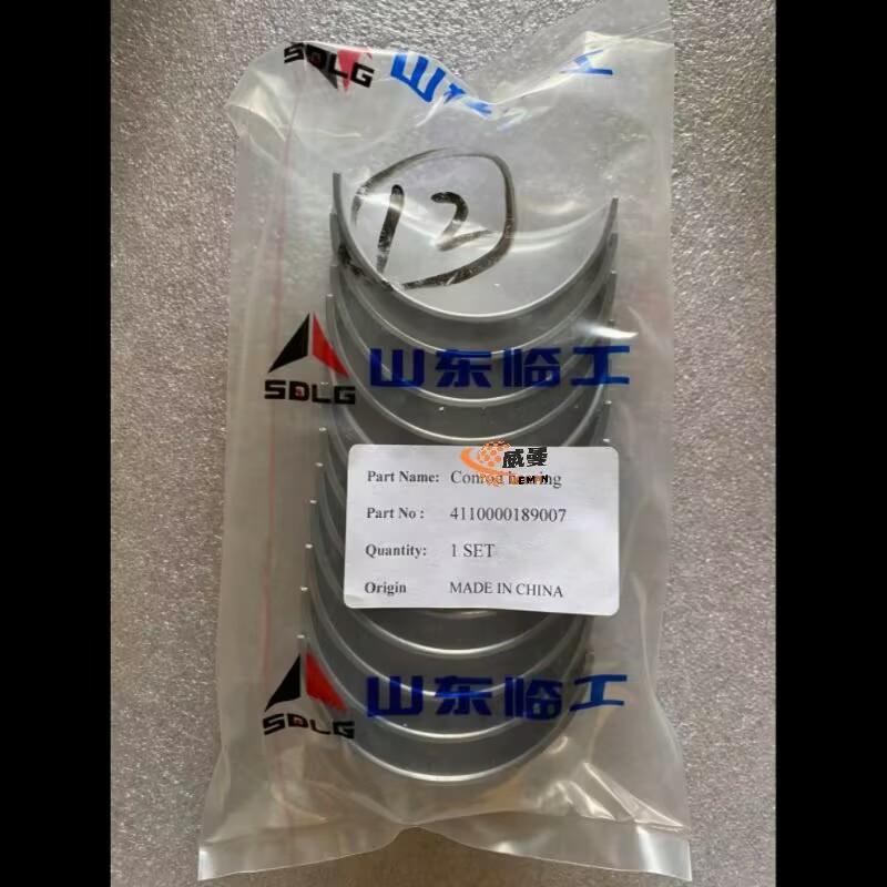 6A4FCDCDA91137CCF02B9A0BB0A97560