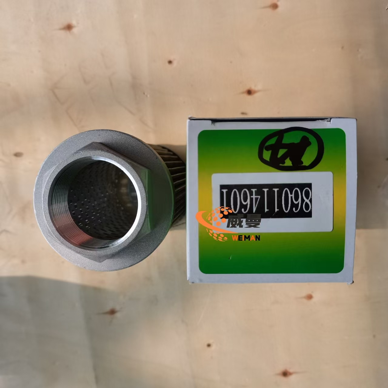 0ca37062ee8598b450d5afd53ce7431