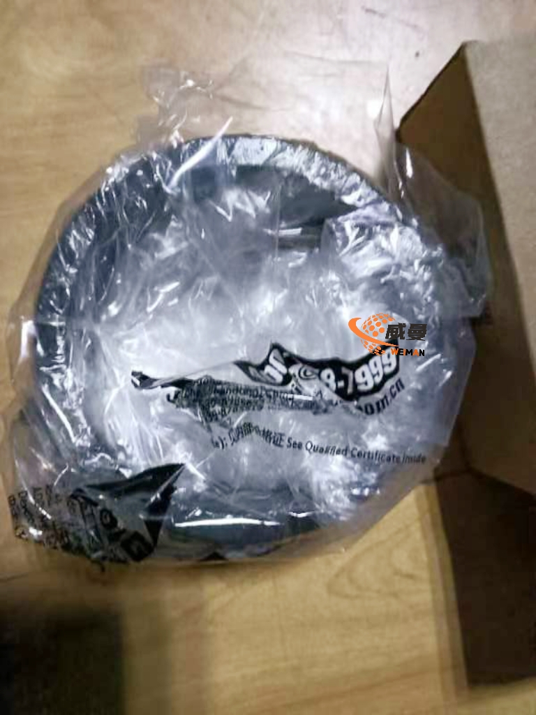 82090ced113a87e3f42bb0392c5ca0a4