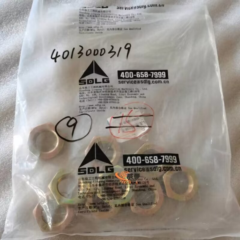 E145961EB5F9F3152209130A716389E5