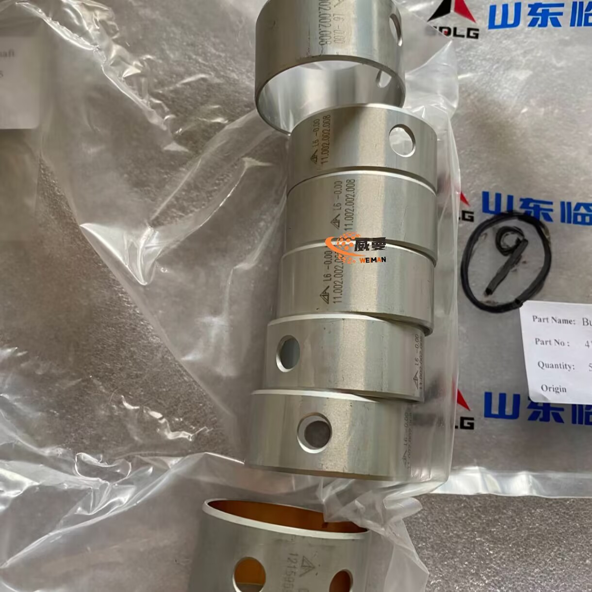 1A38E31373B50C639A5374A6B177D9B8