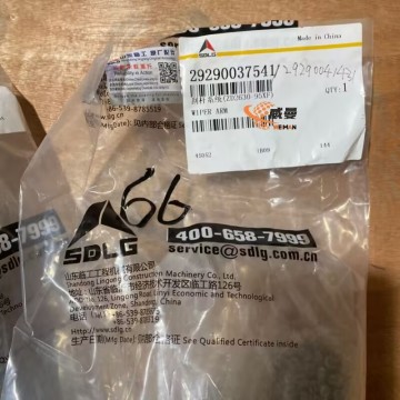 SDLG 29290041431 Wiper Arm 1.2kg for machine with Good Quality&Price