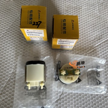 SDLG 4130000405 Hour Meter R8865A - 3