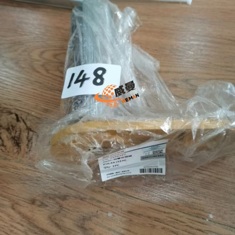 7181d324b43d79e69e6ed80a0ffcfe2