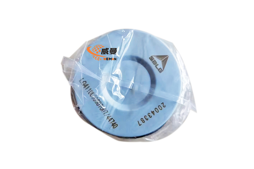 4110000507007 transmission filter 2.jpg