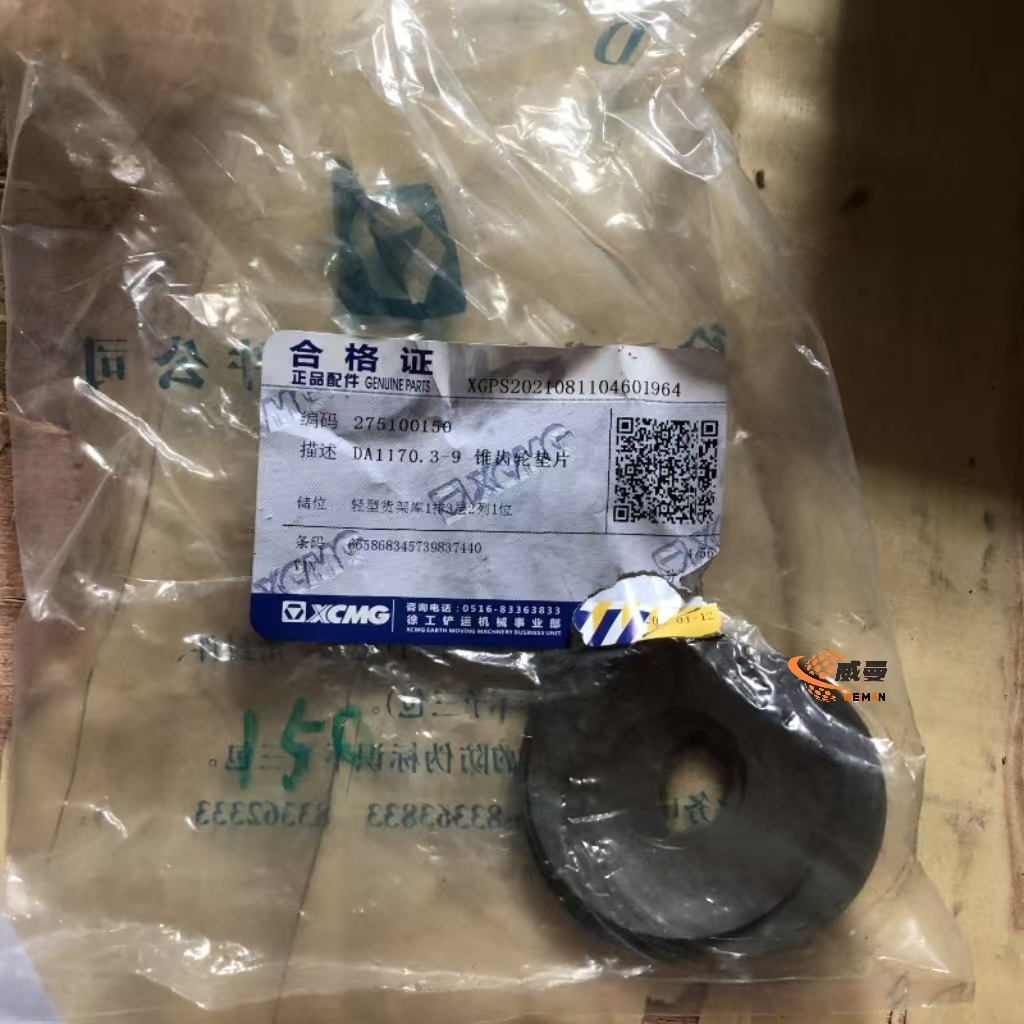 79b57f978e6045cf91e701749bb32c7