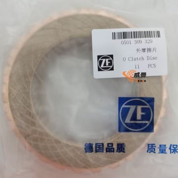 ZF 0501309329 Out Clutch Disc 0.1kg for machine with good price