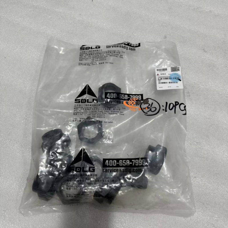 646C90ECA375B06488B73DAA47700119