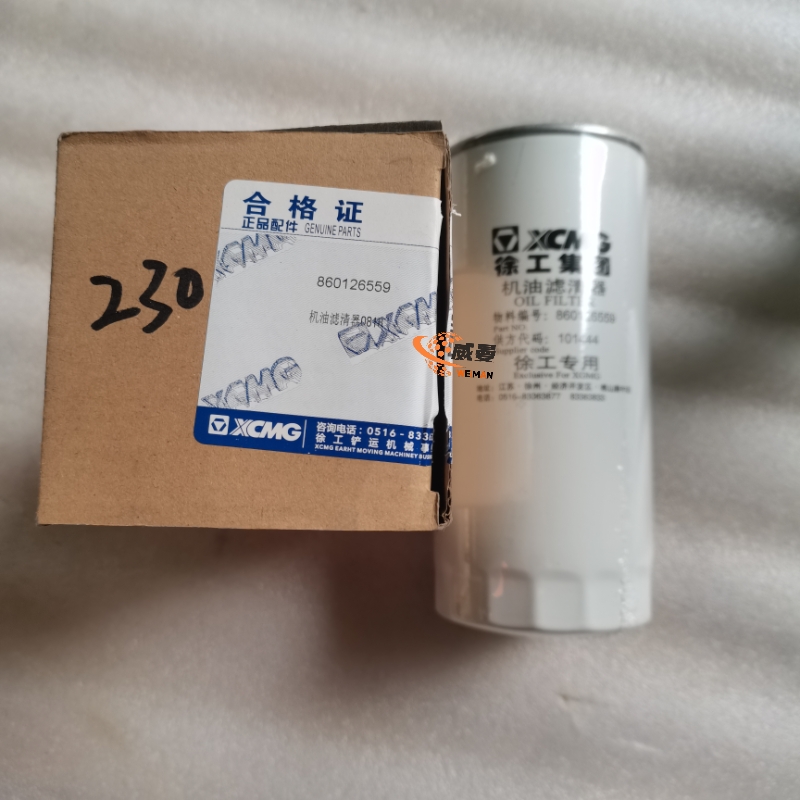 4CC68F6ACC319AA94A38177A7A028E08