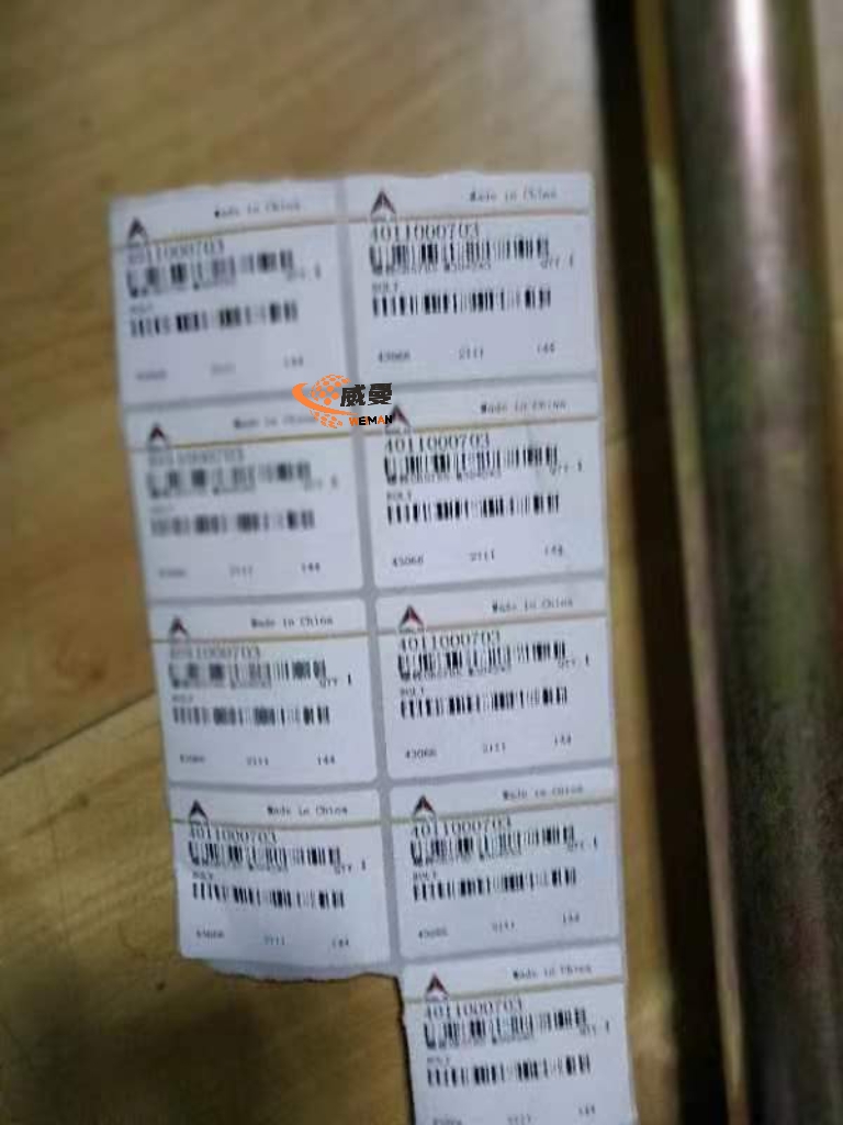 154EDB2D075E1E66FCFB250BBE5CA4DB