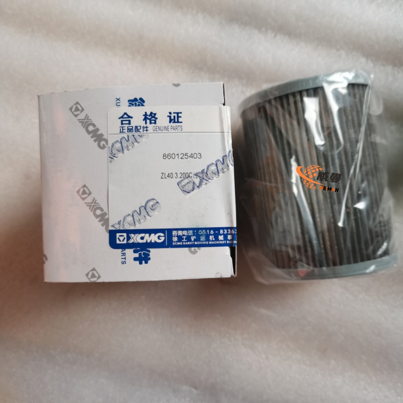 66806129A5D97F62D28559DCB0826FDE