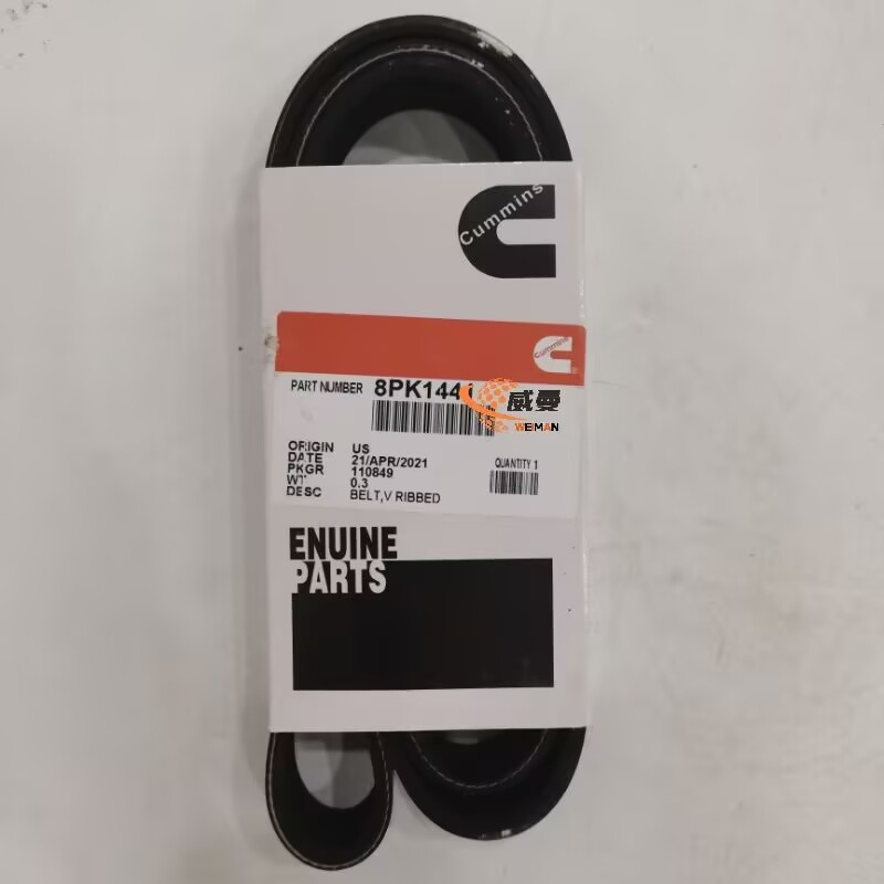 12A4596575B2F8CECBFF067B8C99AF6A