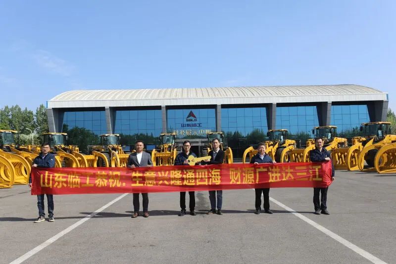 Let's enjoy the good spring of Lingong together, and our peers set sail to sea - Shandong Lingong products are delivered to Chinese-funded overseas major customers in batches