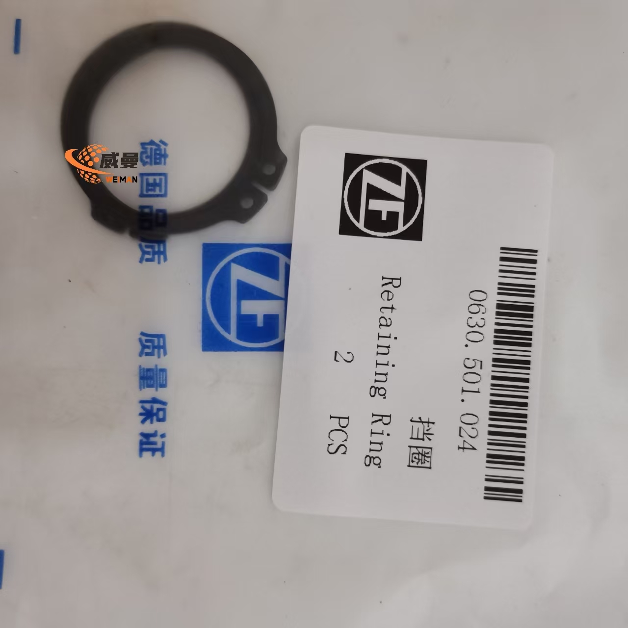 ba328b9b6e3a338823e7688540290f2