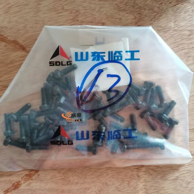 689E5FE06632B44638E02770ABD4F343