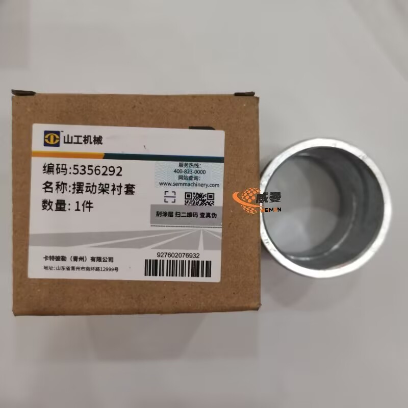 658292A91B6D96AC2D83472B0F1D9266