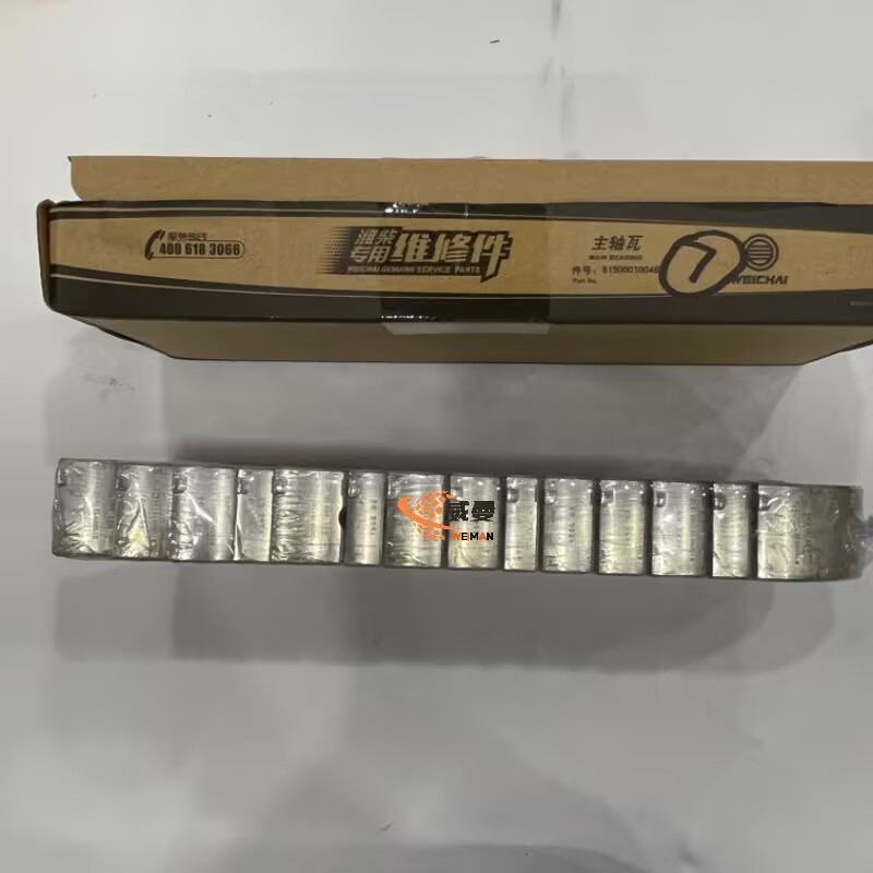 C1F4861E4E310A7B6A10E886C29F4A6E