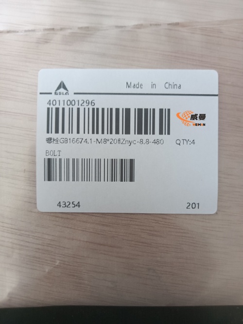 27ACD079C46B7AA205F858F649106954