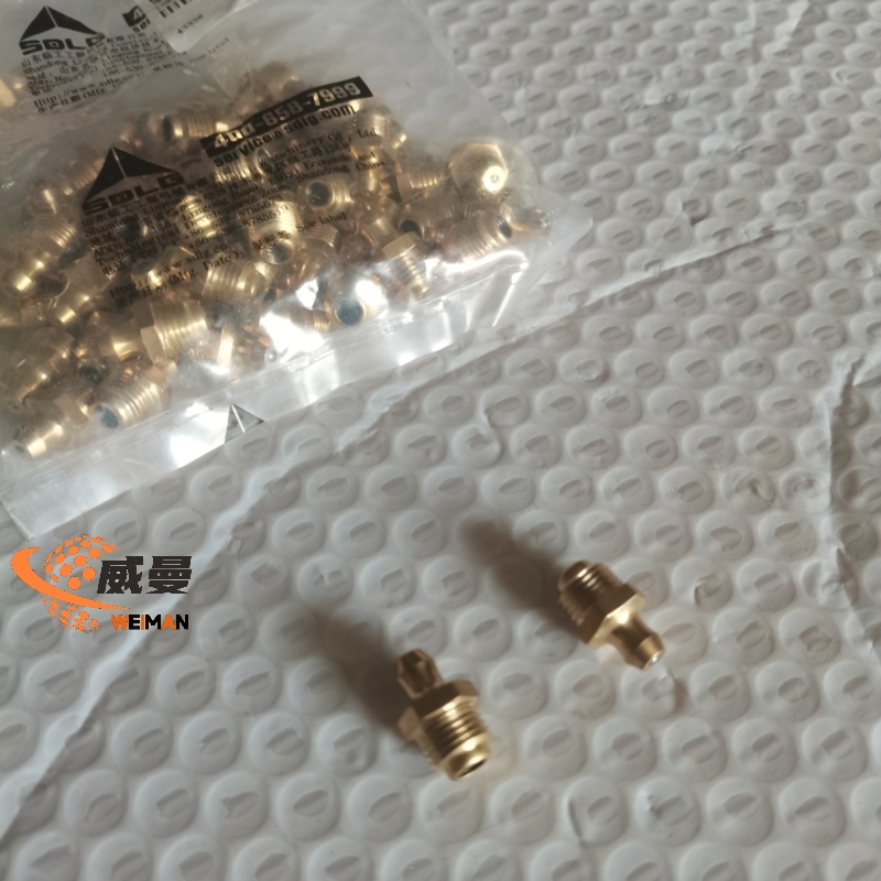 d6438715696f1af4a4576b5d180187fc_origin(1)