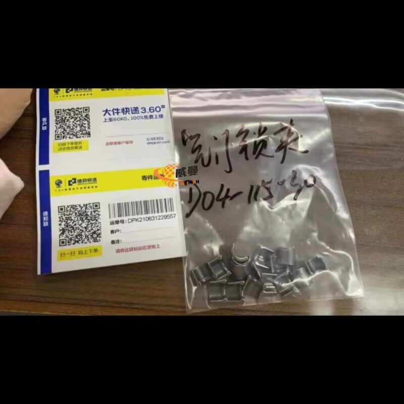 0B363D78A709FA69230B1ADCEE909859