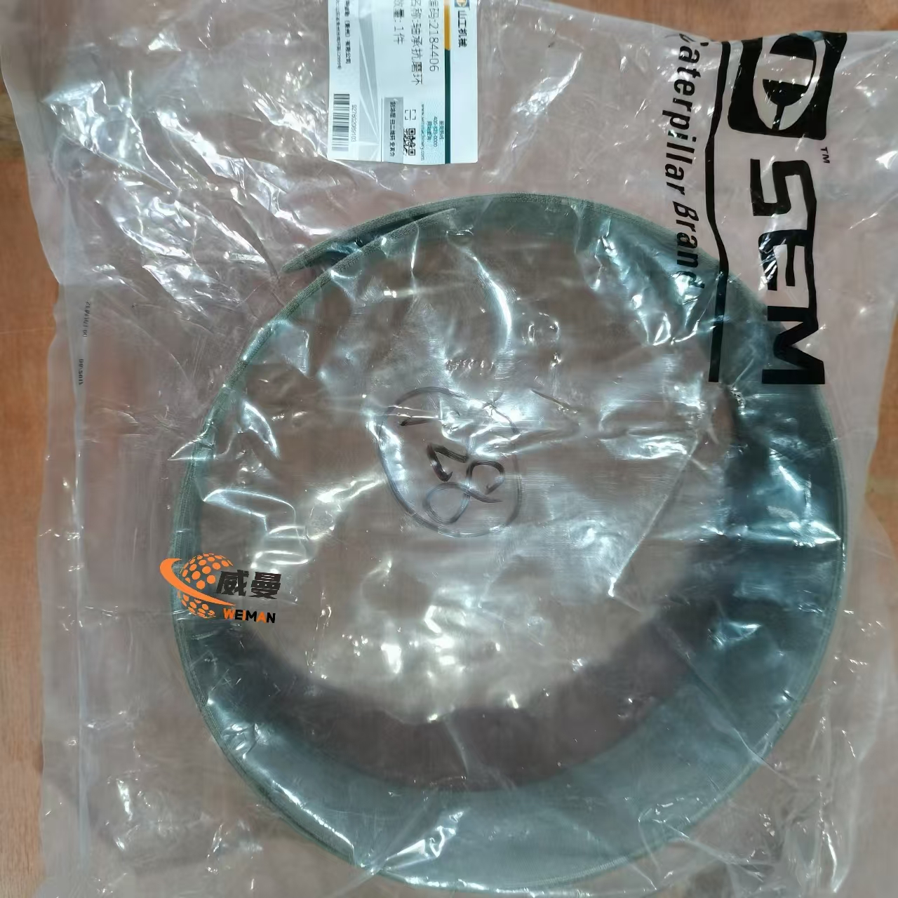 546ebdf0bf42fc922d9e8af7d8bb61d