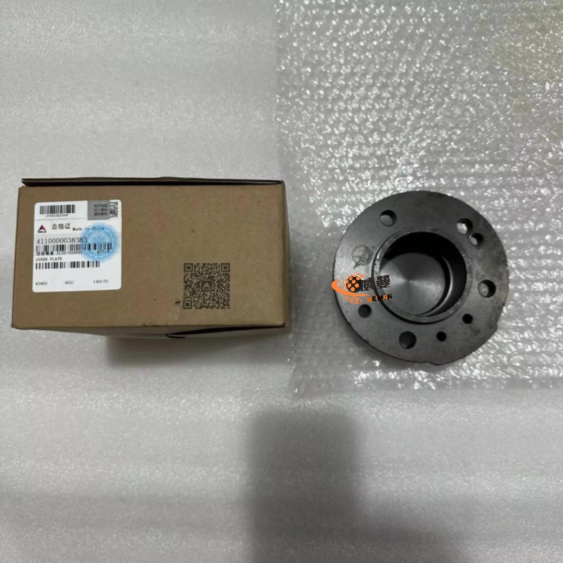 DE46C6DFF31C5B46D2C65C8DE43957B4