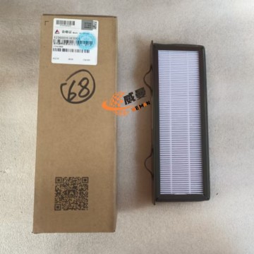 SDLG 4190004183001 Grader filter 0.25kg for machine with Good Quality and Price