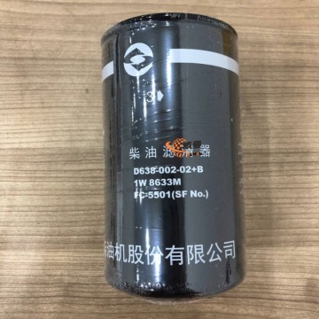Shangchai D638-000-50+A  FUEL FILTER for Machinery with good price