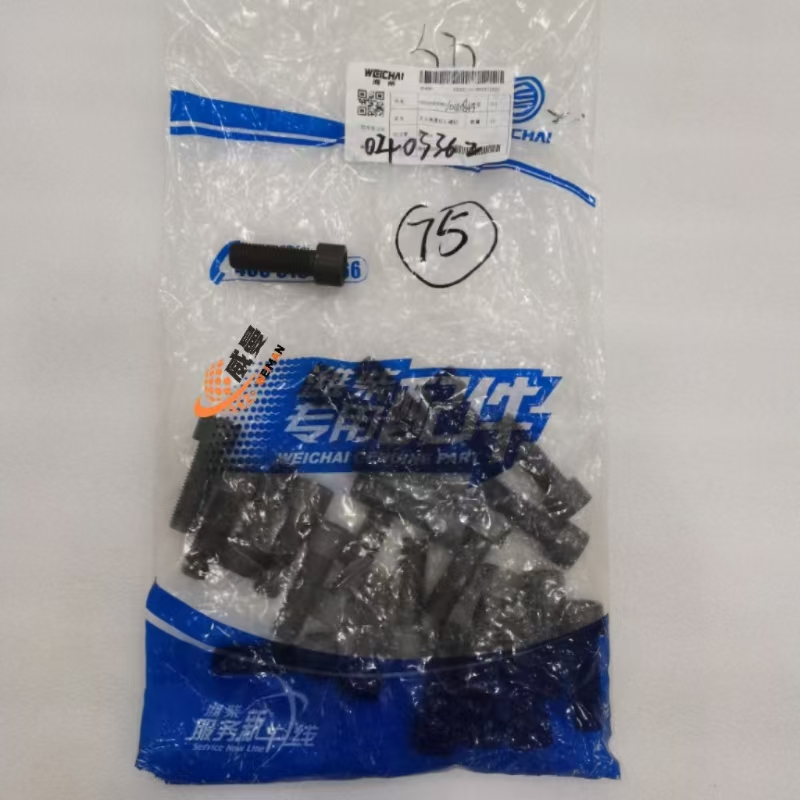 1939c579005ae653b8d135f3b6d3c82