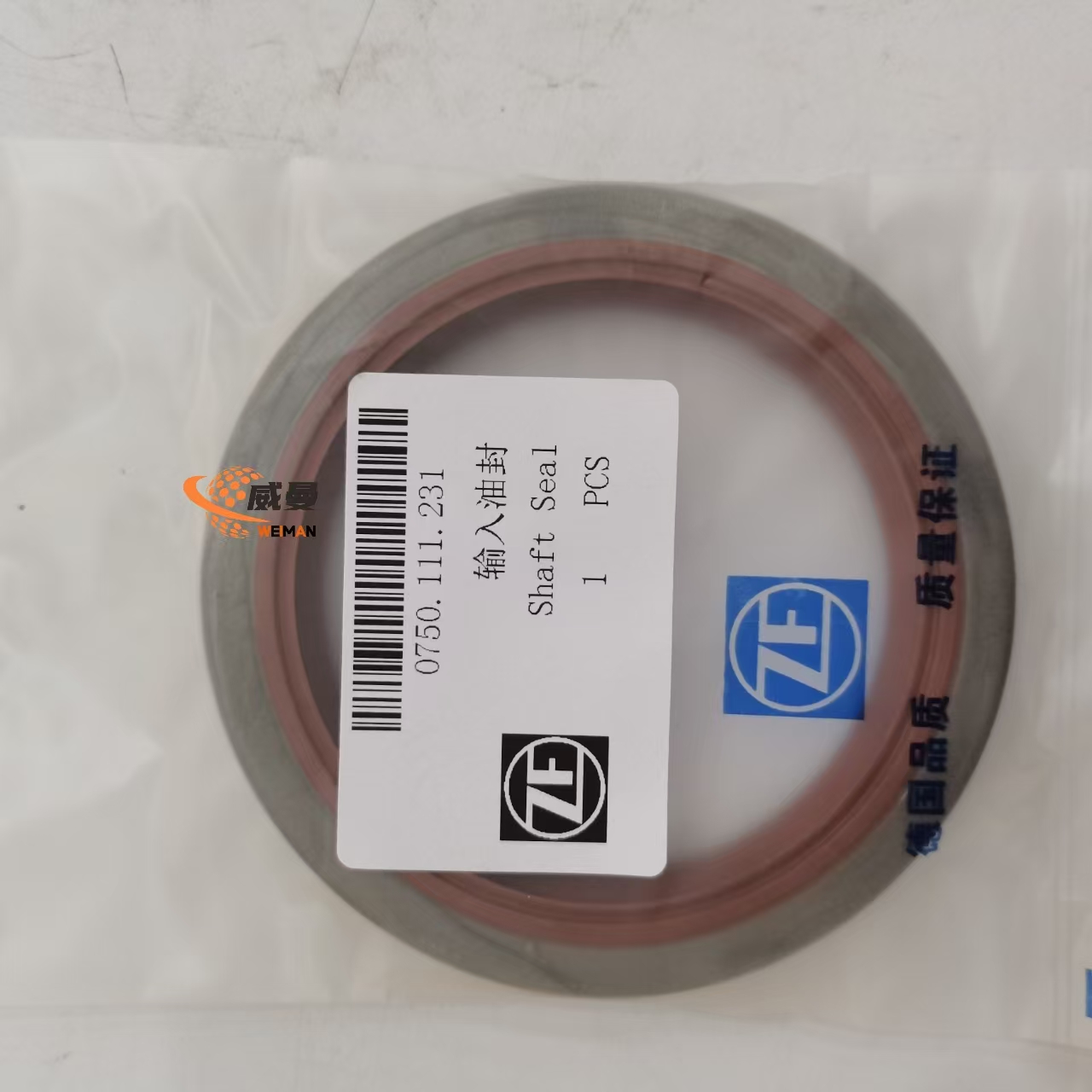 2c568951873322c104e1ba98110d5c0