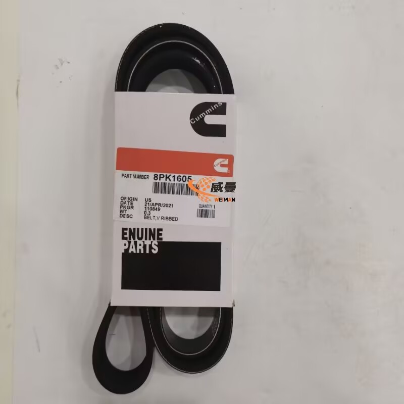 7448005C1F22AD2C2B9E41F24E971A02