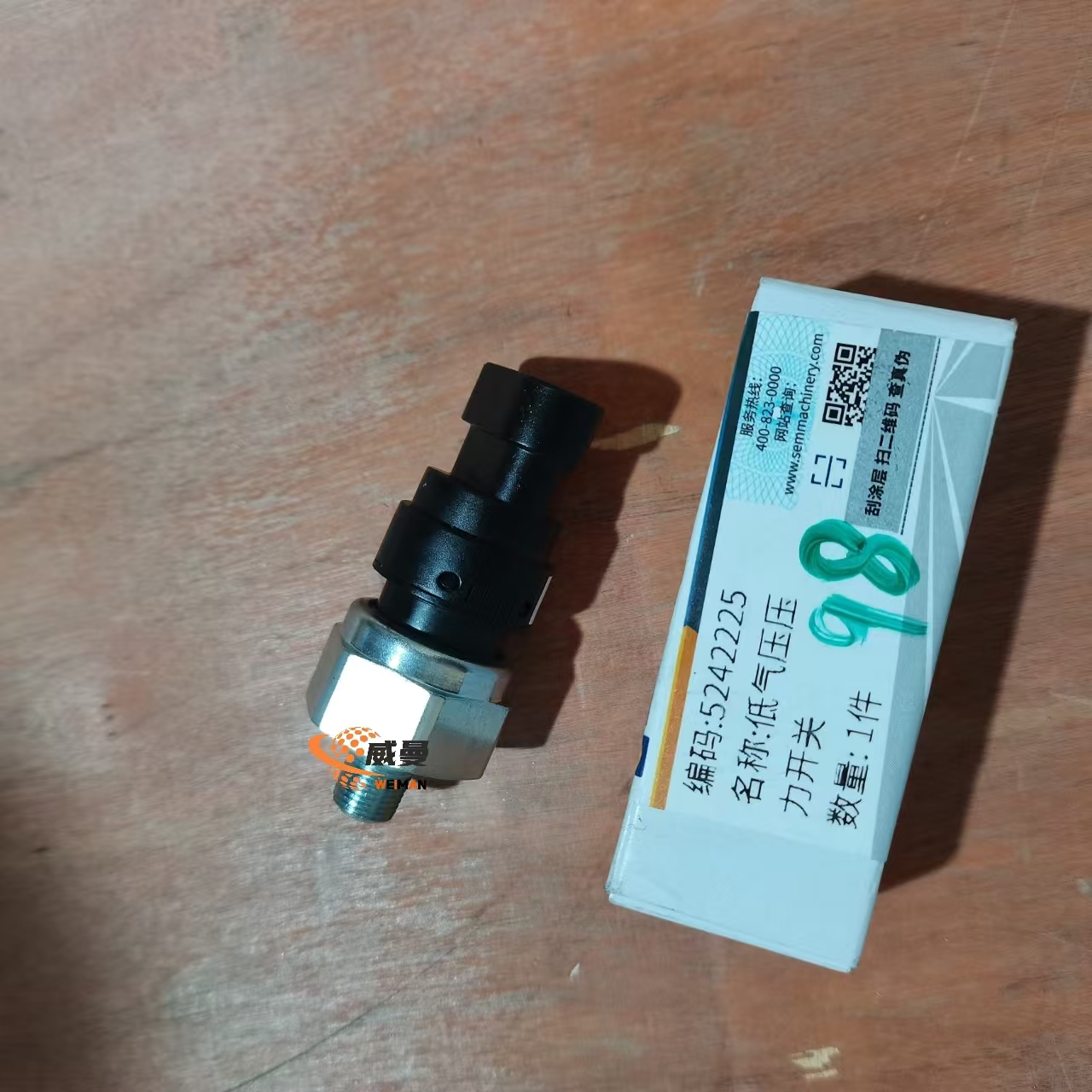 9dfb4b53d2222e523242d886fd72a2a