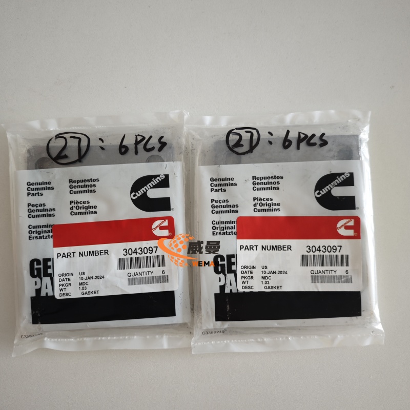 排气管垫3043097GASKET, FLANGE排气管垫3043097GASKET, FLANGE1.jpg