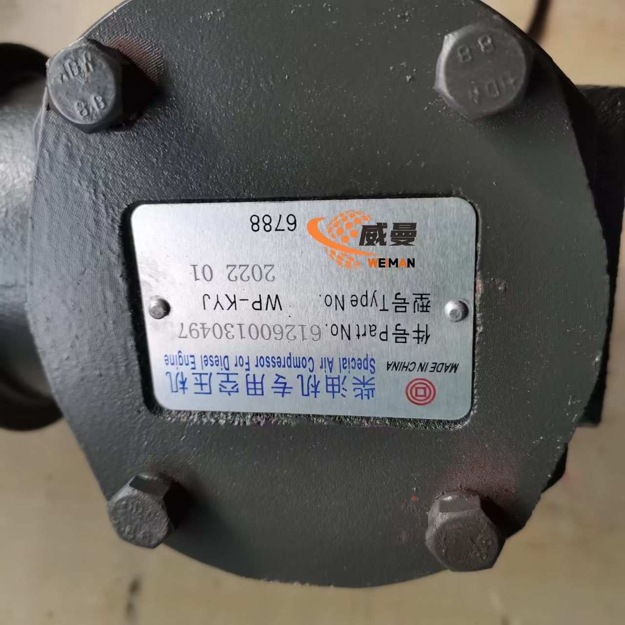 5b9e9e70ab79c288e1672b0c7d4bc30