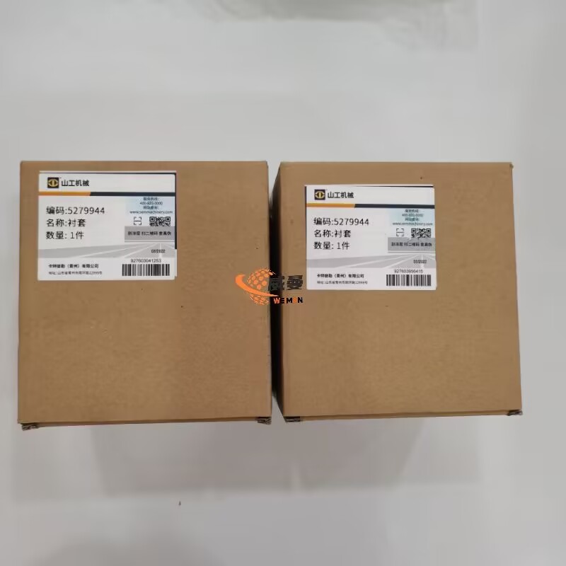 11BFBAD06F3A317BCE5257B24C53D3A8