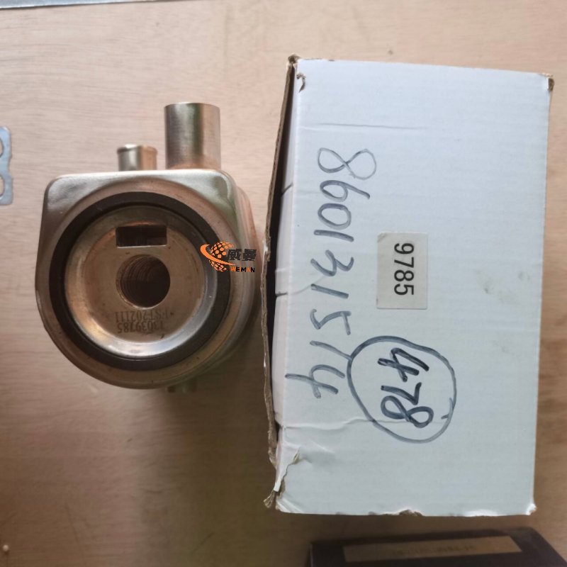 5DCE99FBCD2D09F862B21EBBB5F743EE