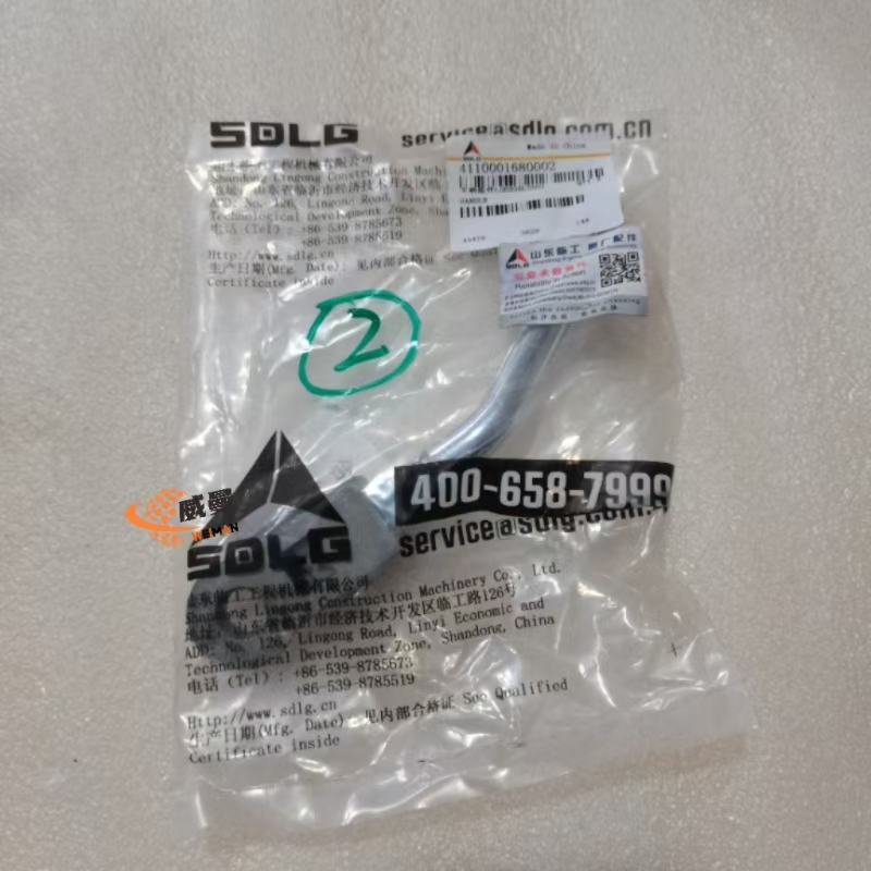 a84263b67e3b677a47fbe6a4b1111ff