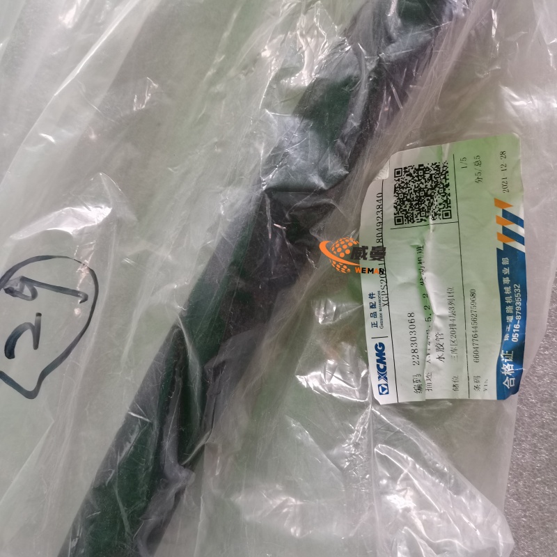 99B6C6FECE5A0927D2A0691E393A688B