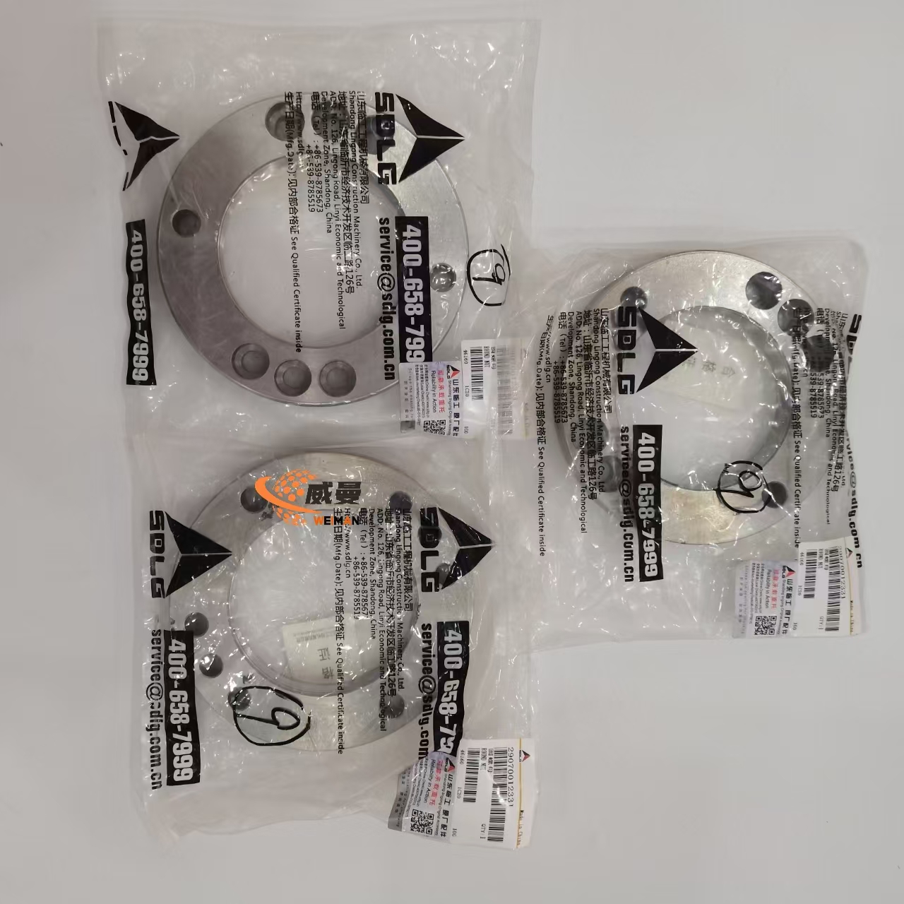 84bf79989572934caa00b1169456547