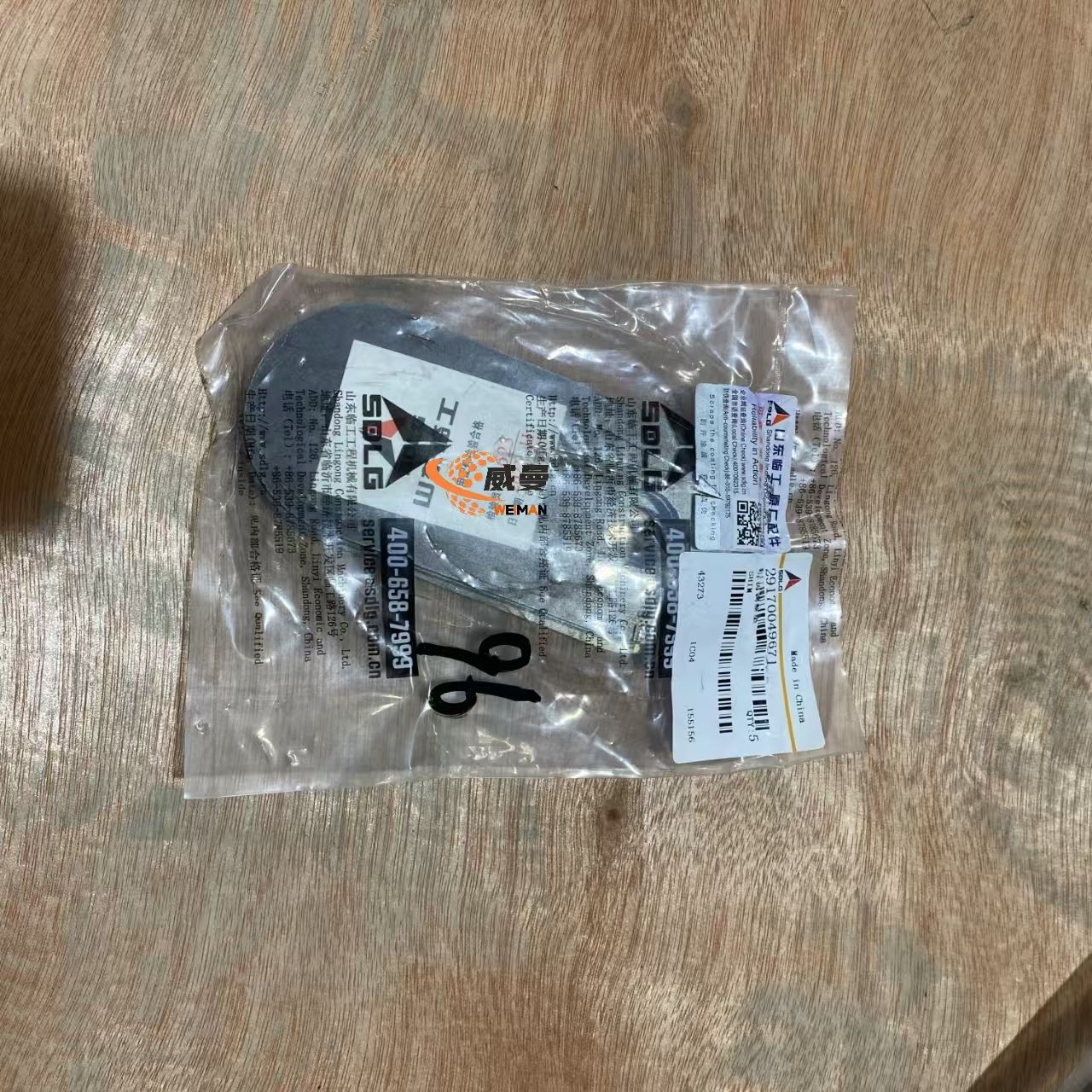 76268ef60142a37c513cd3f1b26e422