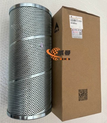 SDLG 4120004037001 Hydraulic Filter SDLG G9190 Grader Hydraulic Filter 4120004037001