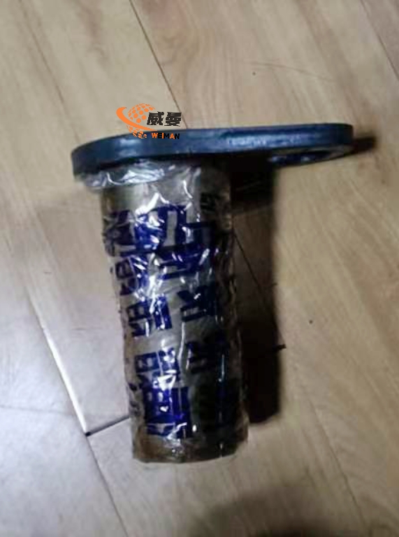 462d28e27bfc7470e0403c64a135c61b