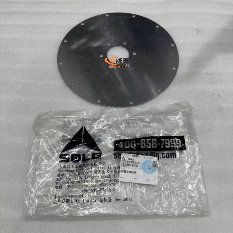 E7DED8CCE815C56F6DCDF61F64B732CB